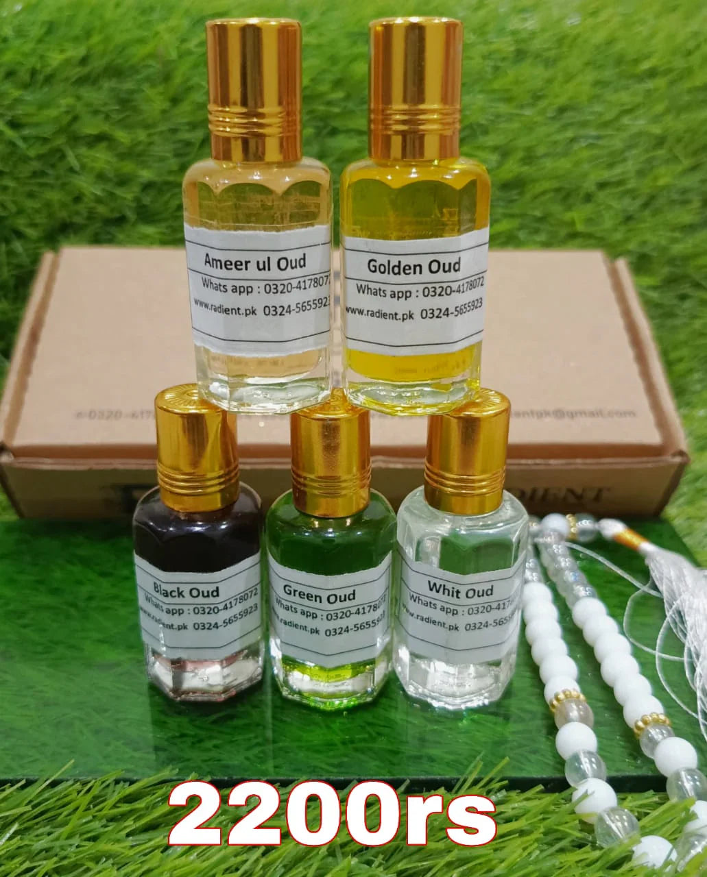 Five best oud deal with free Tasbeeh