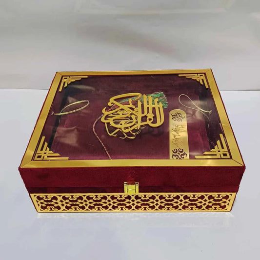 IMPORTED MIROR BOX MAHROON  QURAN SET